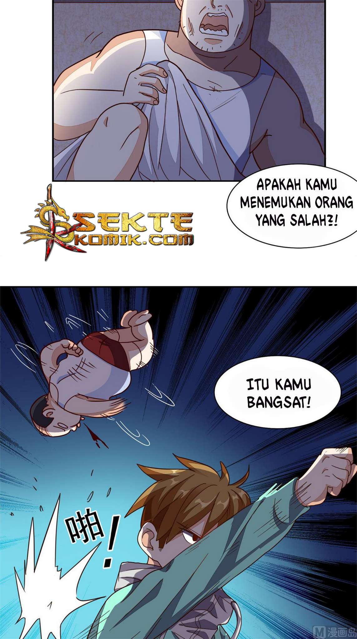 Super WeChat Chapter 19 Gambar 29